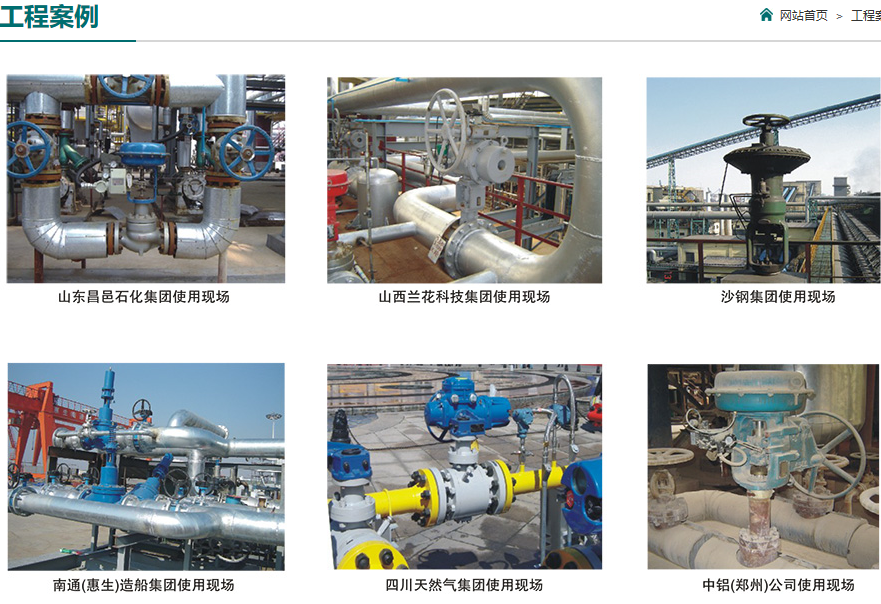 1593767064102273.png 0703.png